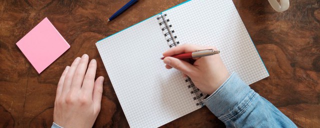 关于姐弟的句子(关于姐弟的短句)