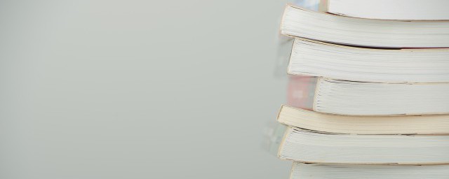 倒念和顺念意思相同的词语有哪些(顺念和倒念意思不同的词语有哪些)