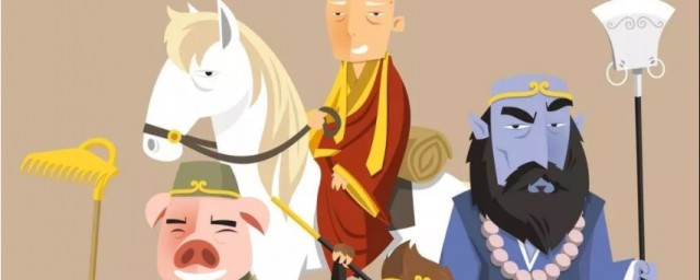 西游记故事内容(西游记故事内容简介20字)