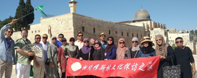 经名穆萨的含义(回族经名穆萨)