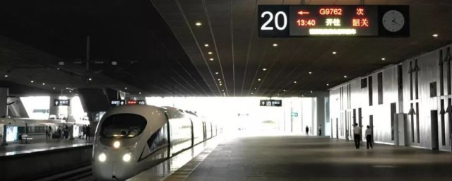 高铁地标始发的意思(高铁地标是)