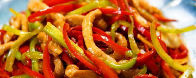 红椒炒肉丝怎么做(炒红椒肉丝的做法窍门)
