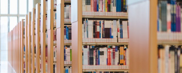 怨声载道的意思简单介绍(载道怨声是什么意思?)