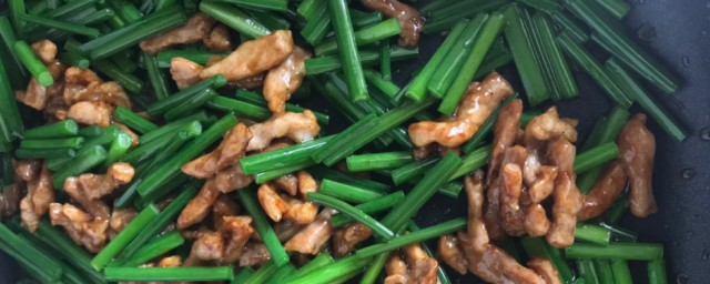 韭菜苔炒肉丝做法步骤(韭菜苔炒肉丝怎么炒好吃)