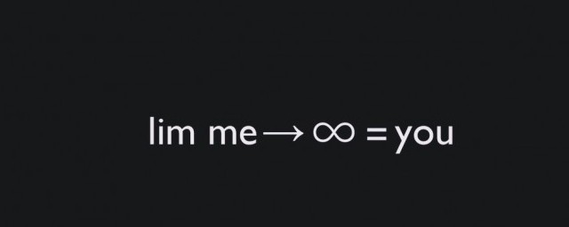 lim的意思(尽心竭力的意思)