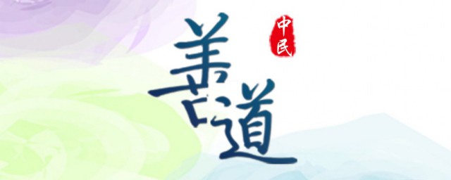 能什么善什么怎样组词(善怎么组词语?)