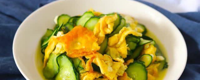 鸡蛋炒黄瓜怎么做(鸡蛋炒黄瓜怎么做好吃窍门)