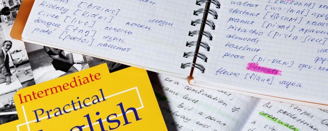 房子用英语如何说(房子用英语咋说?)