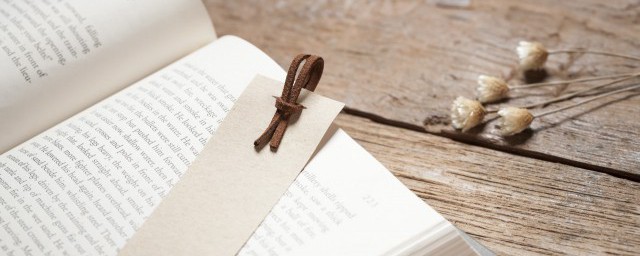 情到深处自然浓的解释(情到深处自然浓下一句是什么)