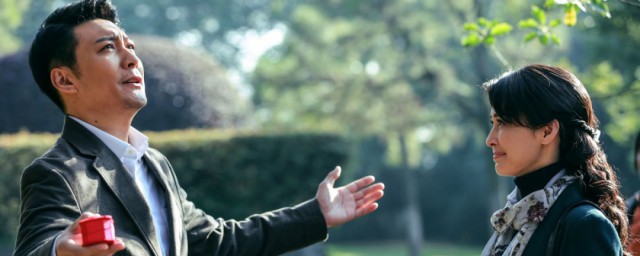 姨的丈夫如何称呼(姨婆的丈夫如何称呼)