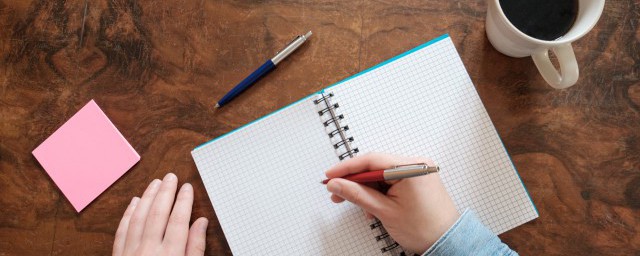 慕的解释(慕之的意思)