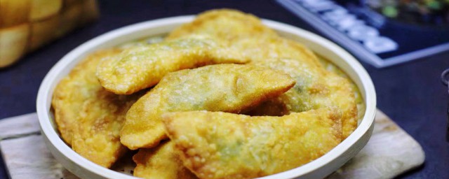 炸饺子的做法介绍(炸饺子步骤)