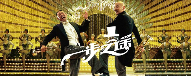 文章和姜文演的电影简介(姜文参演的电影有哪些)