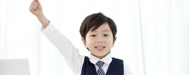 怎么理解计划的意思(计划的意思解释)