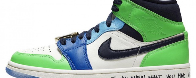 aj带刺的意思(aj标志带刺是什么意思)