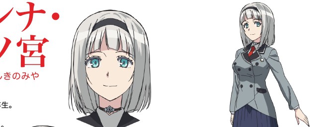 安娜学姐人物介绍(安娜角色介绍)