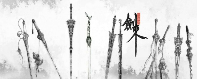 剑来陆沉介绍(剑来陆沉什么身份)