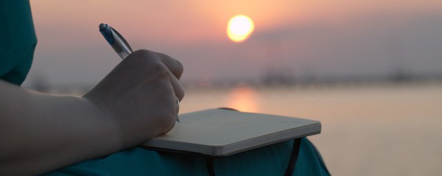 笔走龙蛇的含义(笔走龙蛇的意思什么)