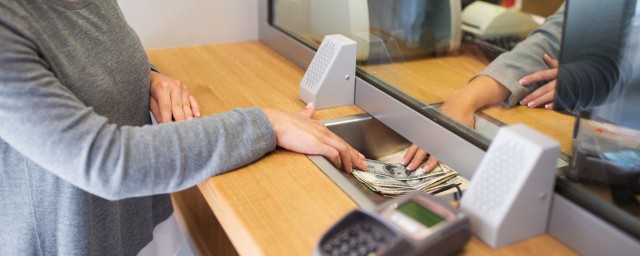 邮政银行查余额方法有哪些(邮政网银怎么查余额)