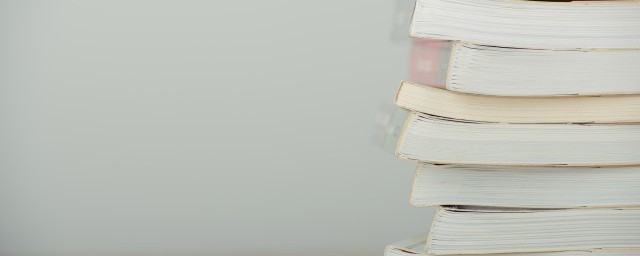 黎昕什么寓意(黎昕这个名字好吗)