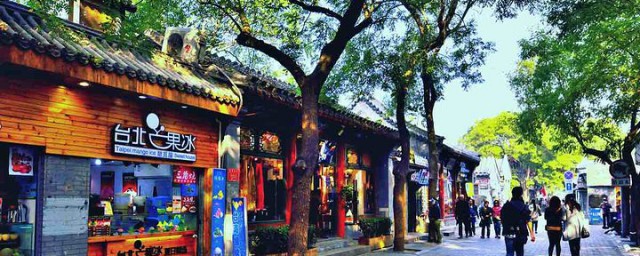 关于南锣鼓巷简介(南锣鼓巷百度百科)