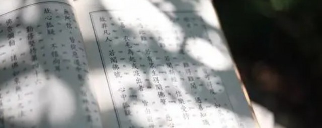 十劫介绍(10劫之前)