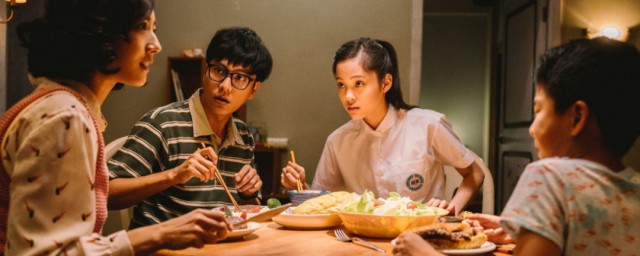 美好的意外结局分析(美好的意外结局)