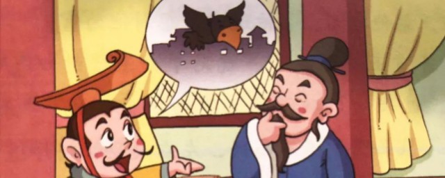 祸起萧墙典故及出处(祸起萧墙的含义和出处)