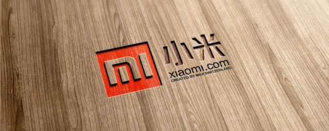 小米企业介绍(小米企业介绍双语)