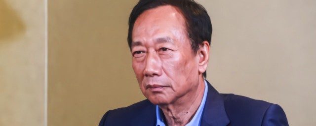 关于郭台铭简介