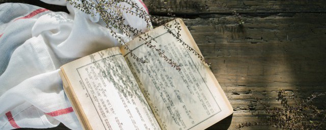 晨前命对朝霞原文介绍(晨前命对朝霞)