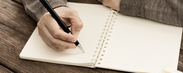 浑浊的含义(浑浊的词义)