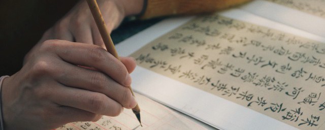 乙字读音及解释(乙字说文解字)