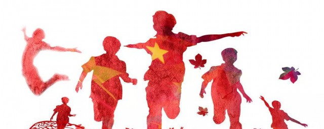 青年怎么定义(青年人怎么定义)