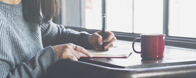 申诉书如何写(申诉书怎样写)