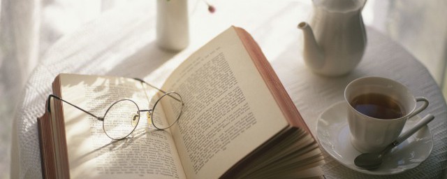 人如白驹过隙的出处(人生在世有如白驹过隙)