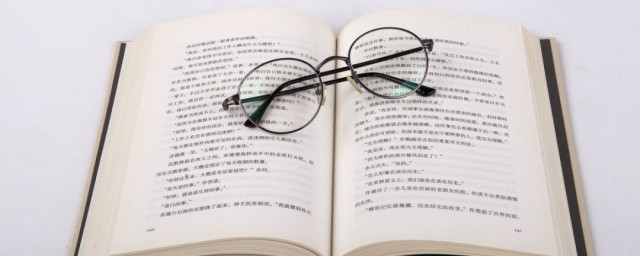 作梁解释(上梁和作梁是什么意思)