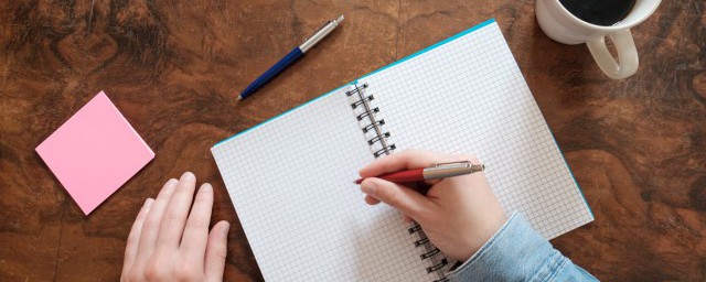 汉字蒙怎么组词(蒙字组词怎么写)