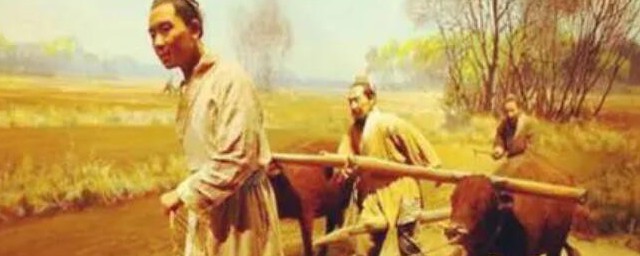 历史上平籴法是啥(平籴法什么意思)