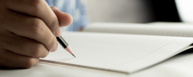 脂的读音和解释(脂的拼音是)