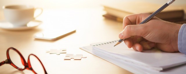 长戚戚的含义(长戚是什么意思)