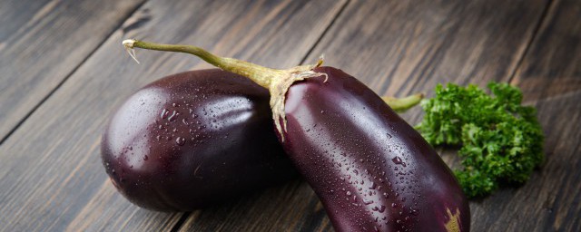 茄子营养价值及功效与作用是什么呢(茄子有什么营养价值和功效)