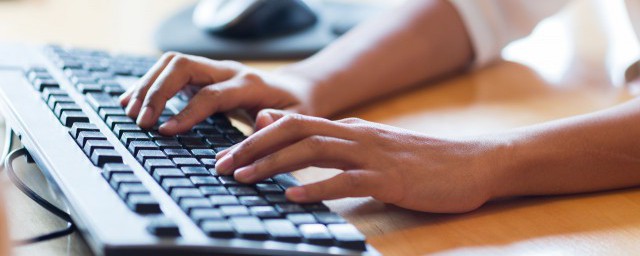 疫如何读(疫怎么读 拼音)