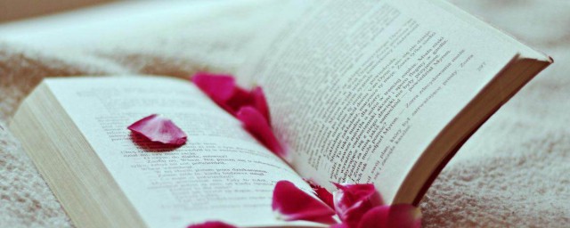 在其位不谋其政的古文出处(不在其位而谋其政的意思)