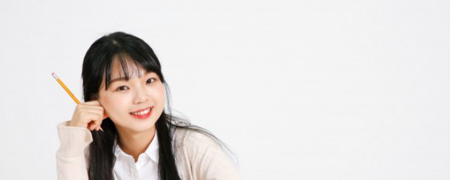 得如何读(得的读音怎么写)