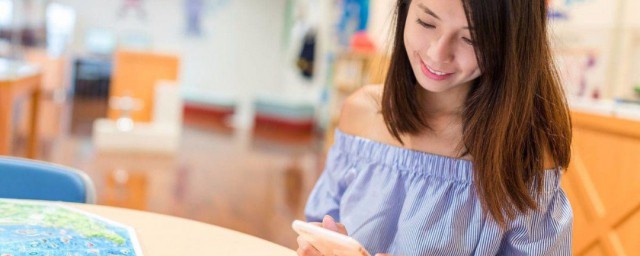 淡雅清幽的网名(清淡高雅的网名)