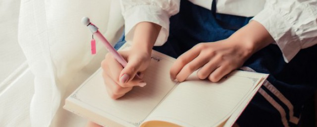 思如何读(思います怎么读)