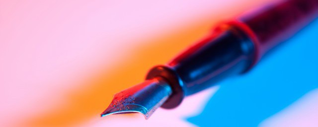 如何储存墨水(用不完的墨水怎么放置)