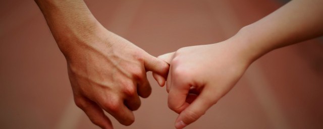 常见的爱情语录(经典爱情情感语录)