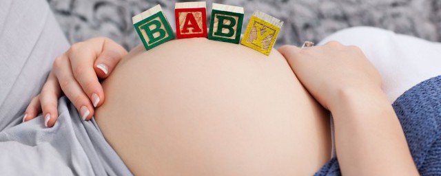 报销生育险的流程(生育险报销需要什么流程)